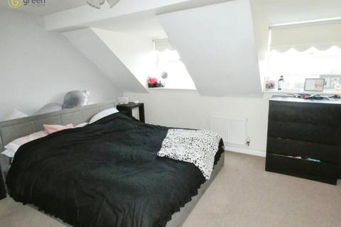 4 bedroom end of terrace house for sale, Oak Drive, Tamworth B78