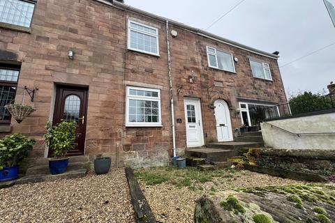 2 bedroom cottage to rent, Melrose Cottage, Whiston, S60 4HR