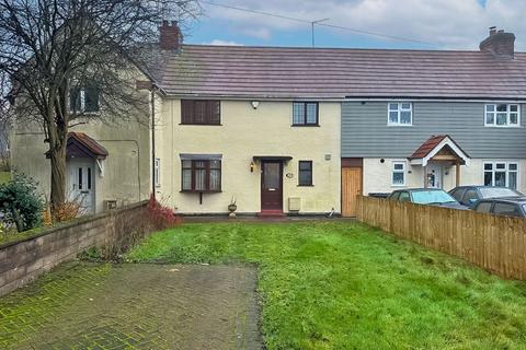 3 bedroom terraced house for sale, Vaughan Road, Willenhall