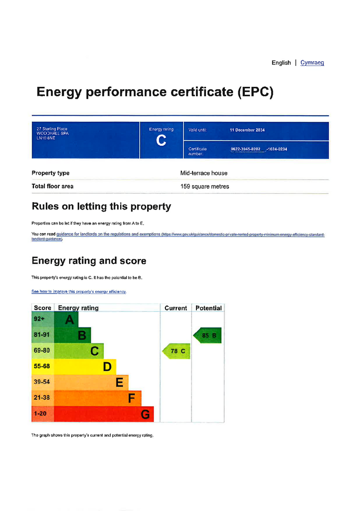 EPC