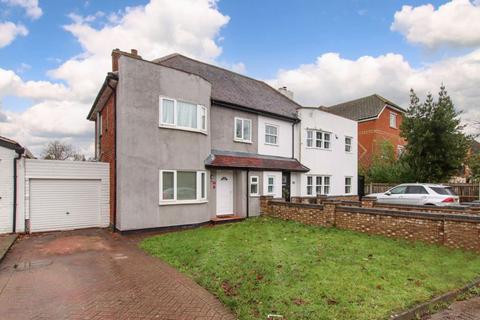 167 Adeyfield Road, Hemel Hempstead, HP2 5JU
