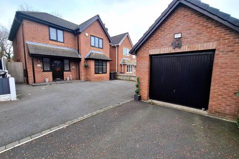 4 bedroom detached house for sale, Hollybank Grange, Liverpool