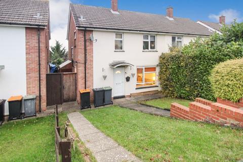 3 bedroom semi-detached house to rent, Mallard Hill, Bedford MK41