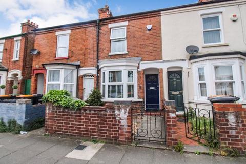 2 bedroom terraced house to rent, Howard Avenue, Bedford MK40