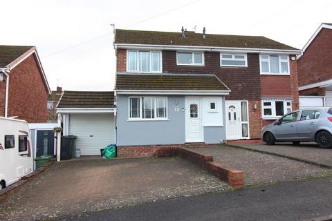 3 bedroom semi-detached house for sale, Hamilton Close, Stourbridge DY8