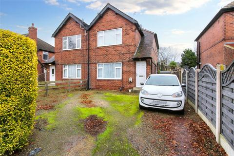 1 bedroom flat for sale, Pendas Way, West Yorkshire LS15