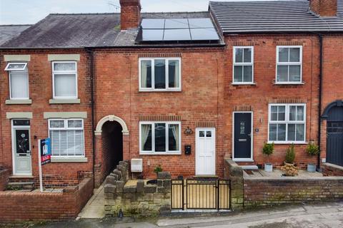 2 bedroom terraced house for sale, Holbrook Street, Heanor