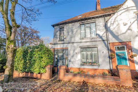 3 bedroom end of terrace house for sale, St. Marys Drive, Greenfield, Saddleworth, OL3