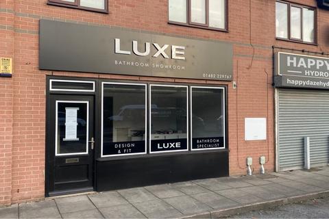 Shop to rent, Unit 3 Craven Court, 251 Hedon Road, Hull, HU9 1NQ