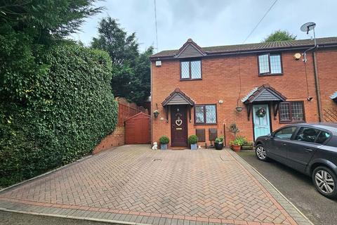 2 bedroom end of terrace house for sale, Sandpiper Close, Stourbridge DY9