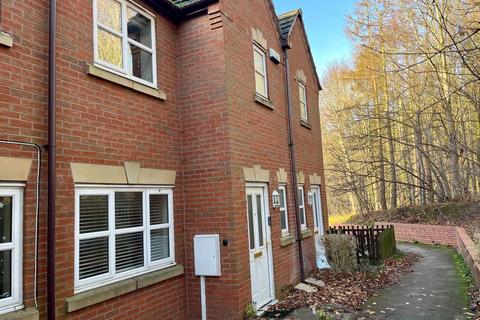 3 bedroom terraced house for sale, Bates Close, Loughborough, Leicestershire, LE11 5EL