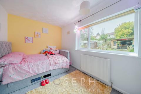 5 Crocus Close, Ipswich, IP2 0LZ