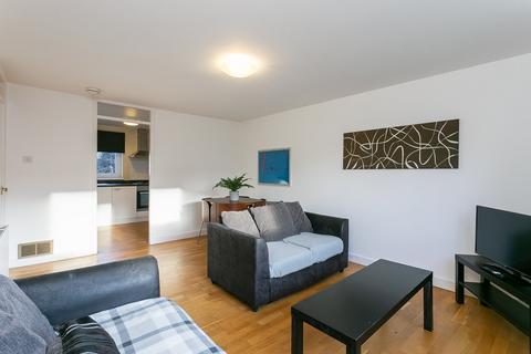 2/3 Calder Crescent, Edinburgh, EH11 4JG