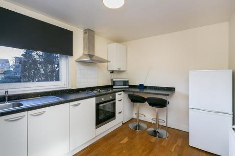 2/3 Calder Crescent, Edinburgh, EH11 4JG