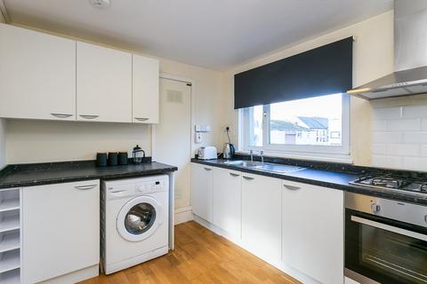 2/3 Calder Crescent, Edinburgh, EH11 4JG