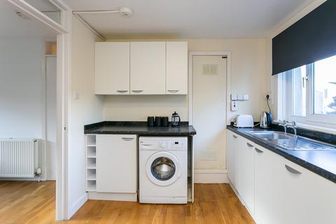 2/3 Calder Crescent, Edinburgh, EH11 4JG