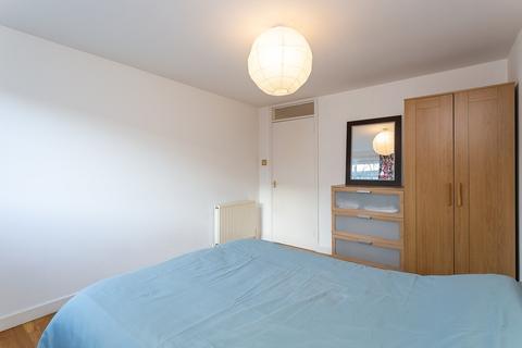 2/3 Calder Crescent, Edinburgh, EH11 4JG
