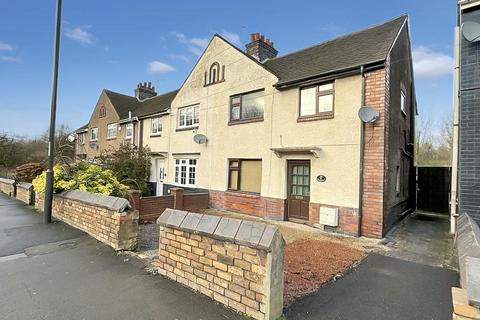 3 bedroom end of terrace house for sale, Derby Road, Swadlincote DE11