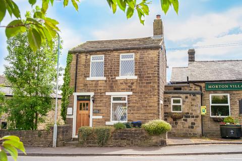 2 bedroom link detached house for sale, Main Road, East Morton, Keighley, West Yorkshire, BD20