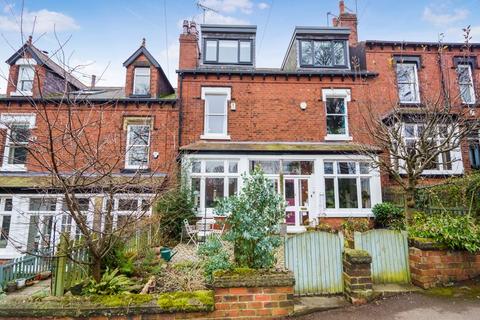 4 bedroom terraced house for sale, Leeds LS7