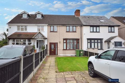 3 bedroom terraced house for sale, Squirrels Heath Lane, Ardleigh Green, Hornchurch, RM11