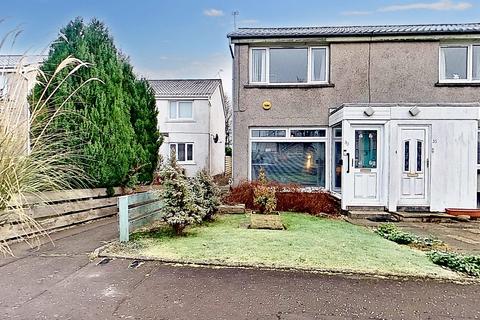 2 bedroom ground floor flat for sale, Rosemount Drive, Uphall, EH52