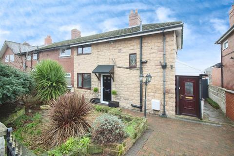 3 bedroom end of terrace house for sale, Park Avenue, Leeds LS26