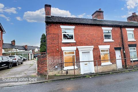 3 bedroom end of terrace house for sale, Cross Street, STONE