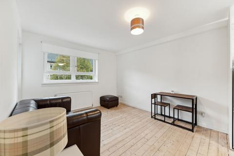 2 bedroom apartment for sale, Oban Court, Flat 0/2, North Kelvinside, Glasgow, G20 6AS