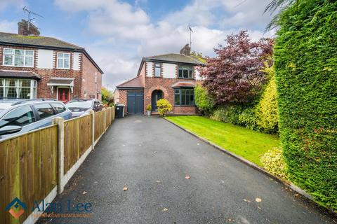 3 bedroom semi-detached house for sale, Oxford Road, Macclesfield, SK11 8JZ