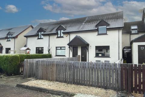 2 bedroom house for sale, 5 Glasdrum Court, Fort William