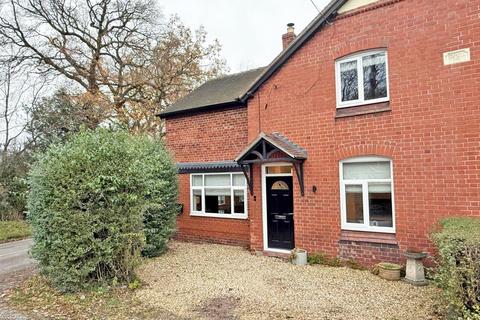 4 bedroom semi-detached house for sale, Marton Road, Baschurch, Shrewsbury