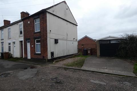 2 bedroom end of terrace house for sale, John Street, Newhall, Swadlincote