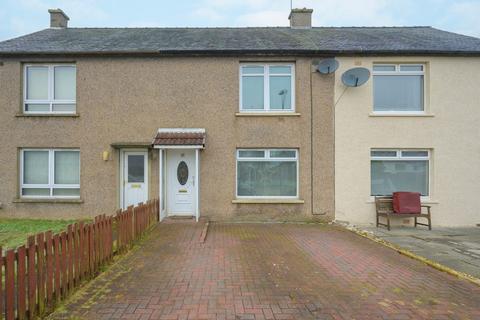 2 bedroom terraced house for sale, Birniehill Road, Bathgate,