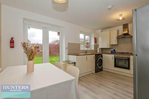 3 bedroom detached house for sale, Turner Grove Bradford, West Yorkshire, BD4 0FG