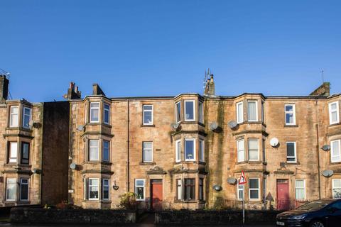 1 bedroom flat for sale, Holmhead, Kilbirnie KA25