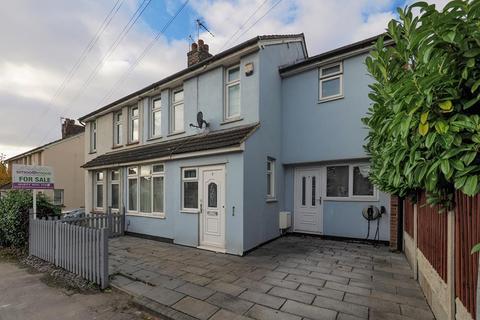 7 First Avenue, Grays, RM20 3JR