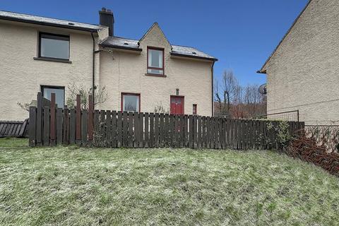 2 bedroom end of terrace house for sale, Brown Terrace, Kinlochleven, Argyllshire, Highland PH50