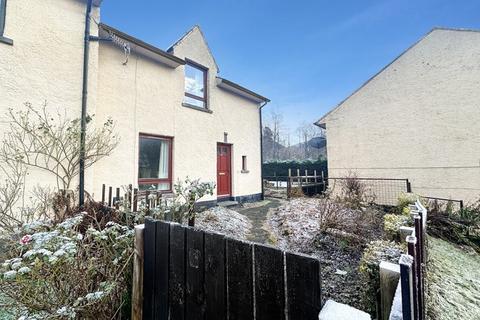 2 bedroom end of terrace house for sale, Brown Terrace, Kinlochleven, Argyllshire, Highland PH50