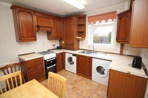 2 bedroom ground floor flat for sale, Elmbank Drive, Bonhill , Alexandria G83