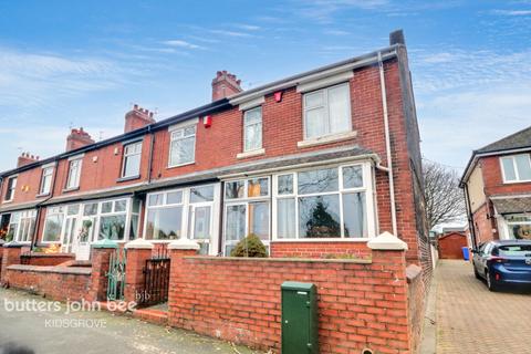 2 bedroom end of terrace house for sale, Turnhurst Road, Packmoor, ST7