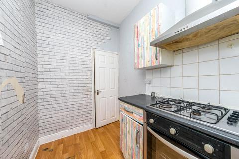 2 bedroom terraced house for sale, Dobson Terrace, Leeds