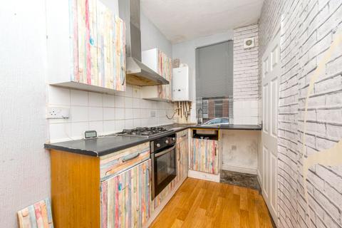 2 bedroom terraced house for sale, Dobson Terrace, Leeds