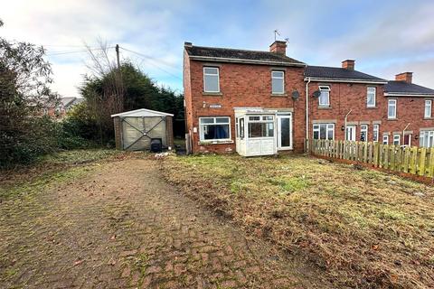 2 bedroom end of terrace house for sale, Braeside, Edmondsley, Durham, DH7