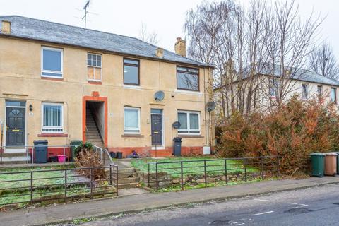 2 bedroom flat for sale, 24/2 Prestonfield Road, Prestonfield, Edinburgh, EH16