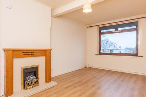 2 bedroom flat for sale, 24/2 Prestonfield Road, Prestonfield, Edinburgh, EH16