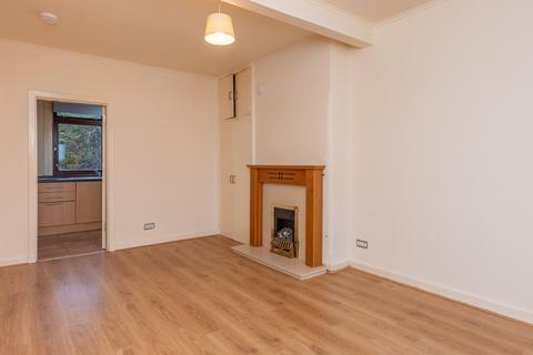 2 bedroom flat for sale, 24/2 Prestonfield Road, Prestonfield, Edinburgh, EH16