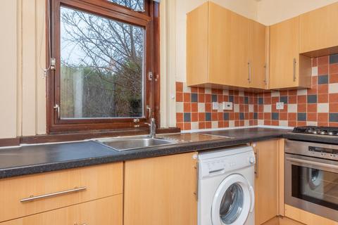 2 bedroom flat for sale, 24/2 Prestonfield Road, Prestonfield, Edinburgh, EH16