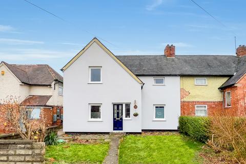 3 bedroom semi-detached house for sale, WALLETT AVENUE, BEESTON, NOTTINGHAM, Nottinghamshire, NG9