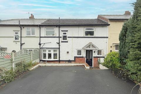 3 bedroom terraced house for sale, Brookfield Gardens, Leeds